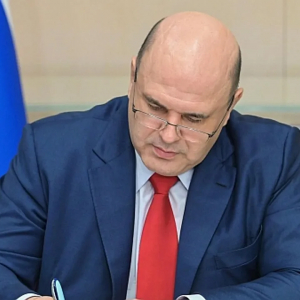 Мишустин распорядился учредить новый профессиональный праздник в России