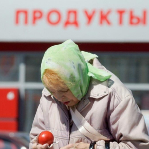 «Пенсии в 2023 году не вырастут»: в Госдуме объяснили почему