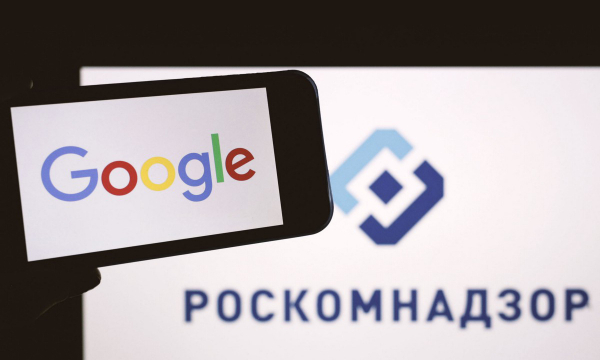 Роскомнадзор пригрозил замедлить Google в России
