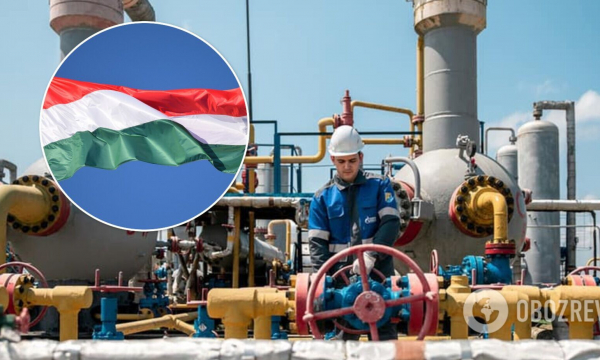 «Газпром» прекратил транзит газа в Венгрию через Украину